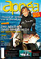 apnea n&deg; 198 est en kiosque